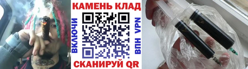 Гашиш индика сатива  Каменск-Шахтинский 