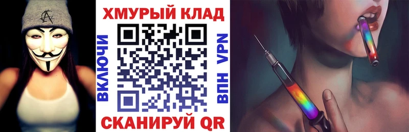 Героин Афган  мориарти как зайти  Каменск-Шахтинский 