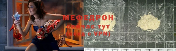 гашиш Вяземский