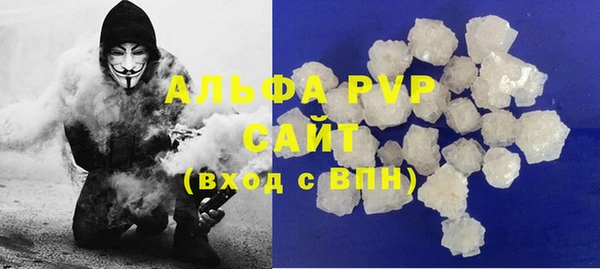 мдма Вязники