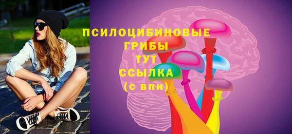 меф VHQ Волосово