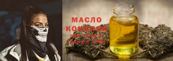 мдма Вязники