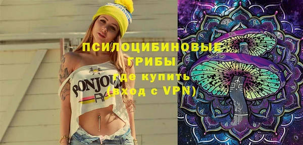 мдма Вязники
