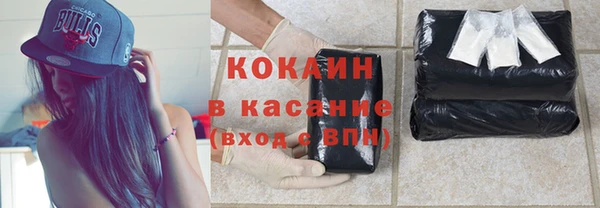 гашиш Вяземский