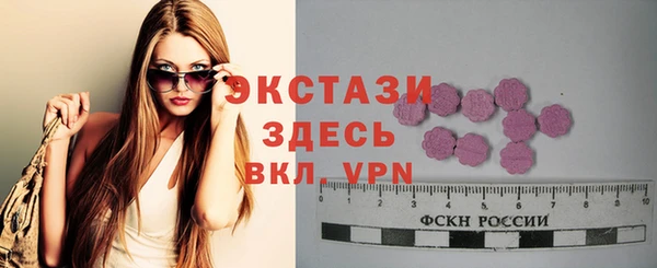 гашиш Вяземский