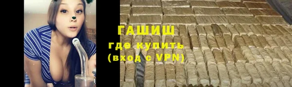 mix Володарск