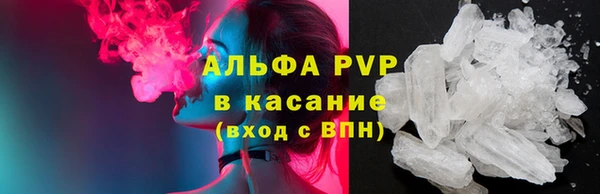 mix Володарск