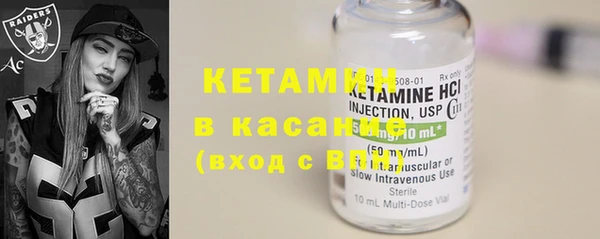 мдма Вязники