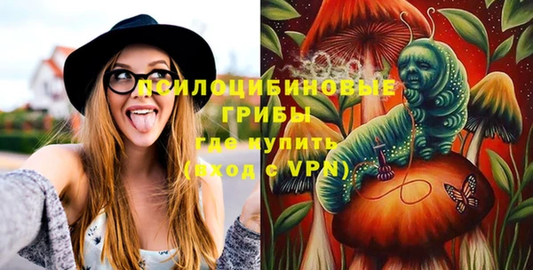 таблы Вязьма