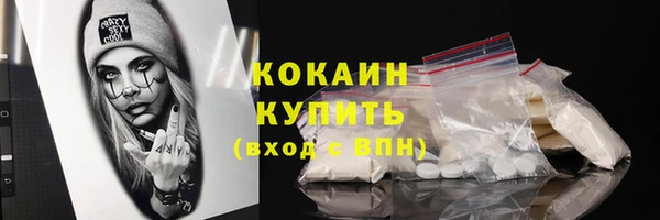 гашиш Вяземский