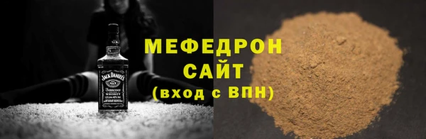 гашиш Вяземский