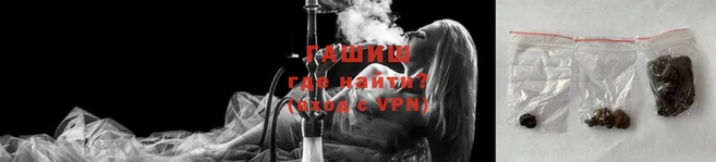 таблы Вязьма