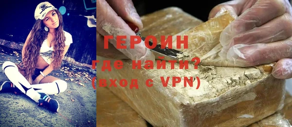 таблы Вязьма