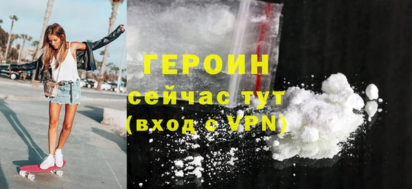 mix Володарск