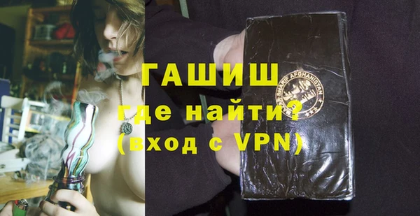mix Володарск