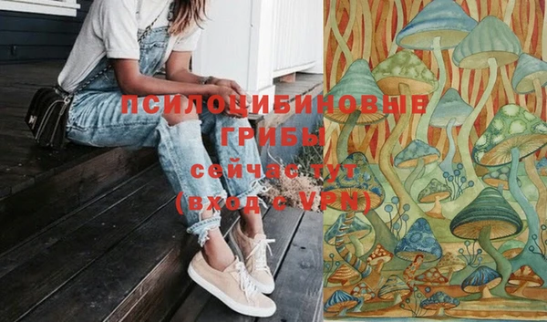 мдма Вязники