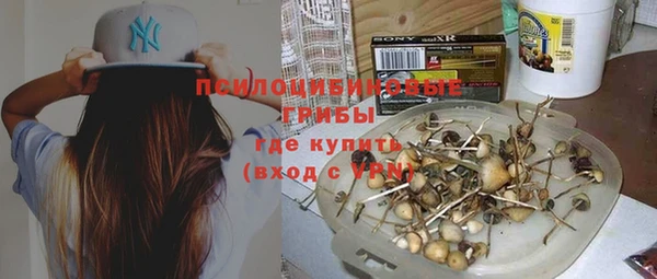мдма Вязники