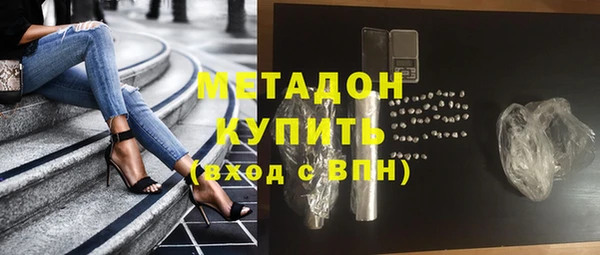 mix Володарск