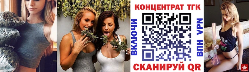 KRAKEN рабочий сайт Каменск-Шахтинский ТГК Wax
